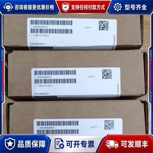 议价LF1010-S/SP36 1000A/100mA，西门子变可维修