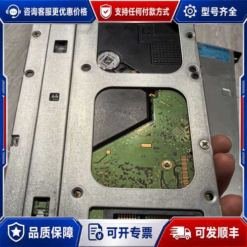 议价Western Digital 西数 18TB DC HC5可维修