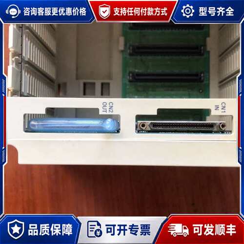 议价安川连接模块EXIOIF；JAPMC-EX2200-E;有配可维修