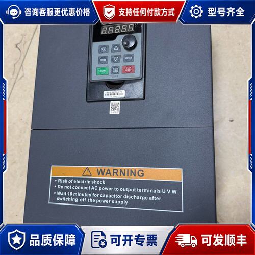 议价金田JT330N变频器型号KC0300G330KW G3可维修