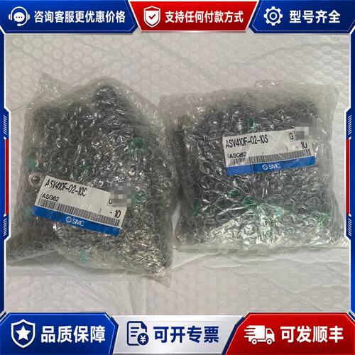 议价节流阀ASV410F-02-10S可维修