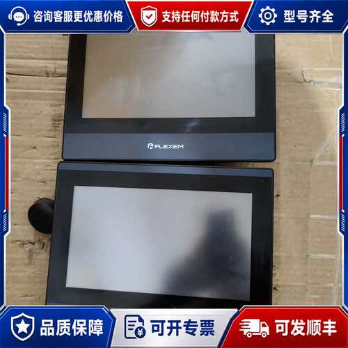 议价繁易触摸屏带一个模块，触摸屏FE6100C,模块FLin可维修