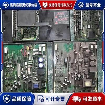 议价EP-3959G-C EP-3955C EP3963A可维修