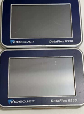议价伟迪捷DATAFLEX6330/DATAFLEX6530触控可维修