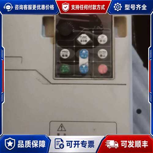 议价AYE高性能矢量型变频器 VT80-G22T4，22KW/3可维修