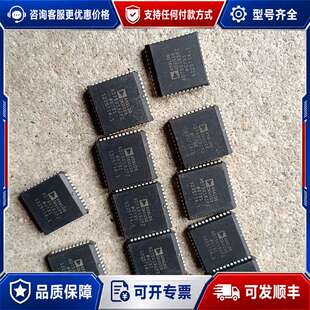议价AD75019jpz 欢迎咨询可维修