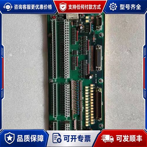 议价三井MSR+++MAC-EIO0-1电路板可维修