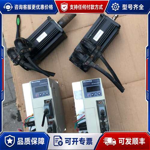 议价Microstep MSD-1500A 驱动器可维修
