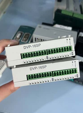 议价台达PLC模块，型号：DVP16SP11R，，实物拍可维修