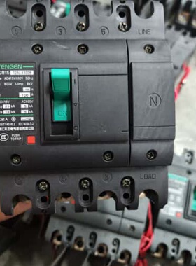 议价天正TGM1N-125L/3300塑壳断路器 125A可维修