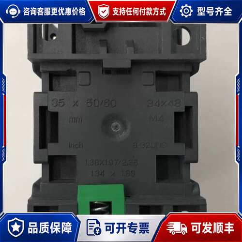 议价LC1E0601CC5N可维修