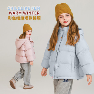 女童羽绒棉服儿童冬日短款连帽棉袄女孩多巴胺彩色纽扣保暖面包服