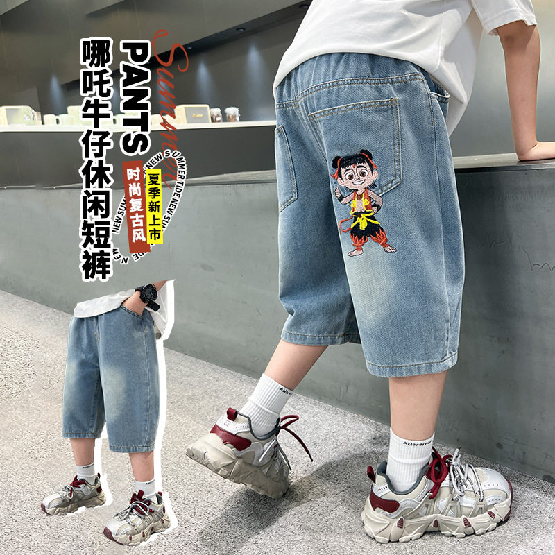 男童马裤夏季2025新款儿童哪吒帅气休闲百搭牛仔中裤薄款七分裤潮