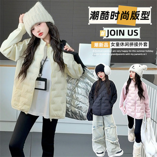 女童轻薄羽绒服2025新款儿童方块格子短款白鸭绒外套校服神器内搭