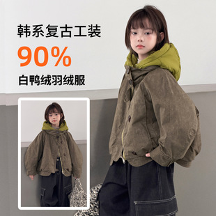 儿童羽绒服2026冬季男女童韩系连帽宽松加厚保暖防风90白鸭绒外套