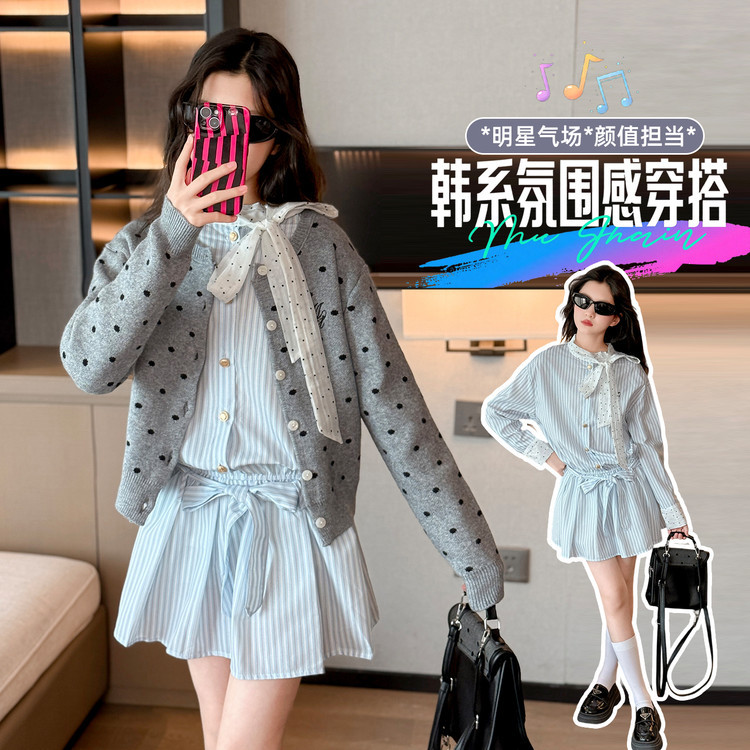 女童裙子套装2025早秋新款中大童韩版宽松条纹衬衫连衣裙波点毛衣