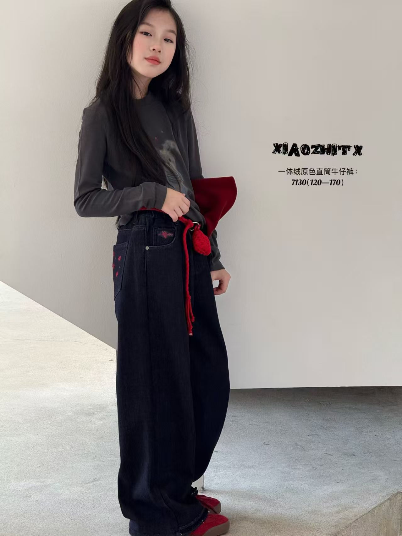 小智同学一体绒牛仔裤2025年冬季新款男生女生韩系裤子亲子