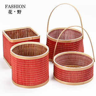 花艺篮子小红书同款 鲜花年宵花喜庆中国风节日 编福桶花篮 花野