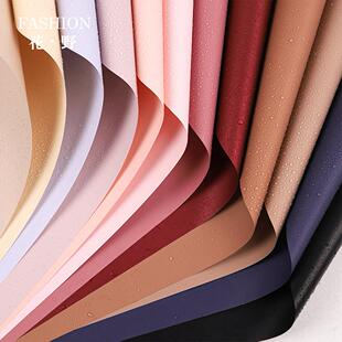 花野高定纸特厚9丝哑光膜花束包装纸防水纯色鲜花包花纸花艺材料