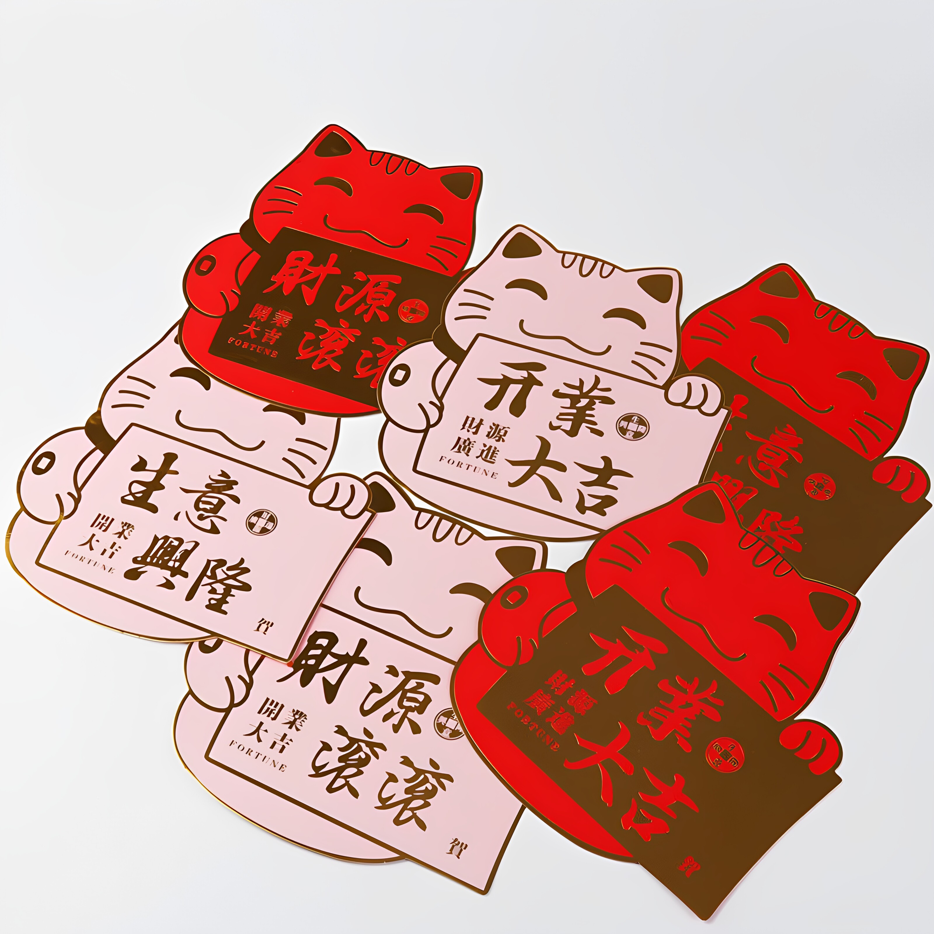 网红烫金开业大吉卡片庆典招财猫