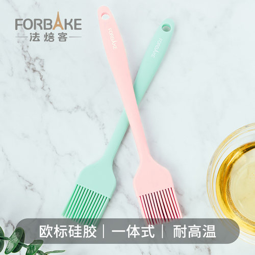 法焙客硅胶刷油刷抹油调料刷家用