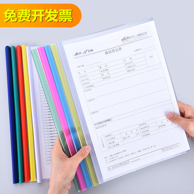 毅力达塑料材质抽杆夹拉杆夹10个