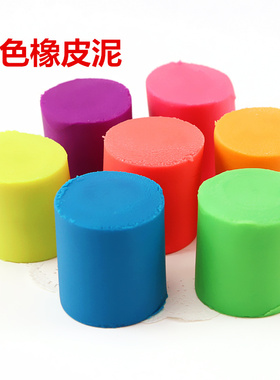 真彩单色橡皮泥纯色彩泥套装带模具儿童手工泥粘土益智玩具6色可选幼儿园学生文具【量大可优】