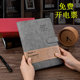 广博16K皮面本120张记事本麻布纹笔记本商务简约办公系列会议本