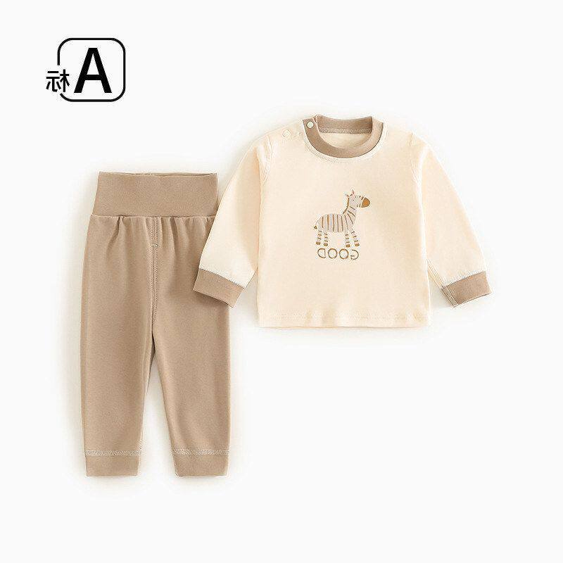 纯棉分体秋裤婴儿高腰套装宝宝