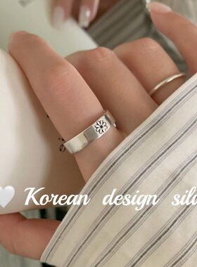 高级感银饰风雏菊韩版简约小涂鸦