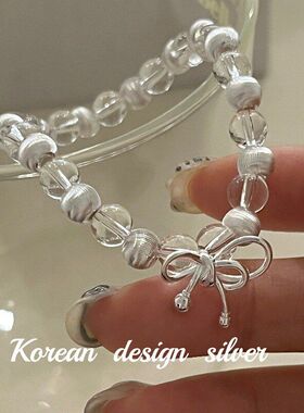 925女款ins韩国风蝴蝶结设计叠