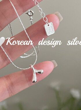 戴小众纯银韩版时尚简约insS925