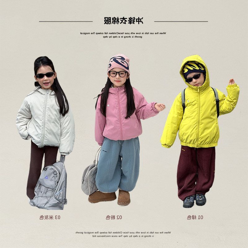 冲锋衣认准冬外套防护暖感连帽