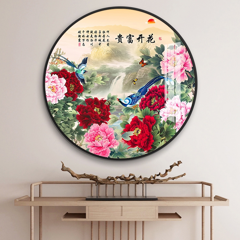 新中式圆形装饰画玄关画挂画正对门客厅壁画餐厅墙面花开富贵牡丹图片