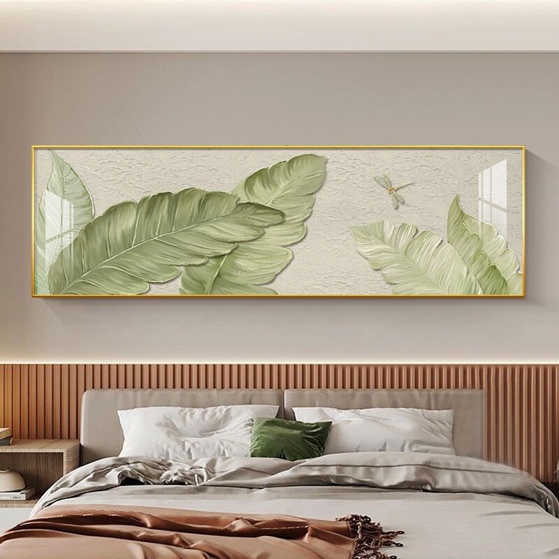 卧室装饰画家大业大床头画主卧背景墙挂画绿叶房间墙壁简约现代风