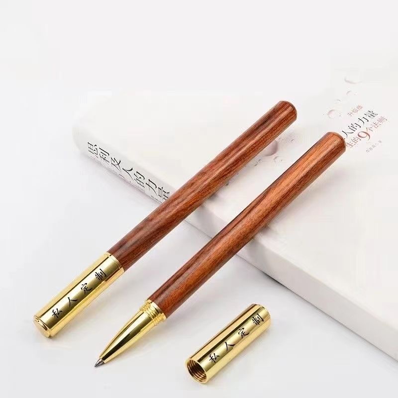 免费刻字实木红檀木花梨木签字笔商务高档豪华笔礼品盒木质笔男款