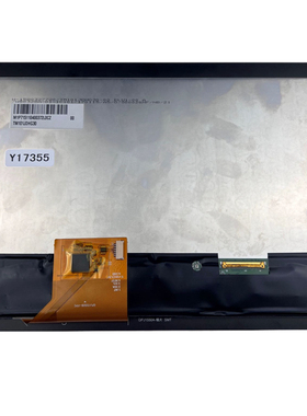 TM101JDHG30 天马 (TIANMA) 显示屏10.1英寸液晶模组屏幕液晶屏