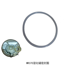 适用费雪派克MR370 MR340湿化罐密封圈垫圈恺得彦大英仕湿化瓶