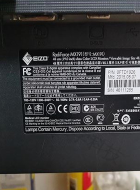 Lightspeed16层螺旋CT显示屏日本EIZO艺卓19寸MX191