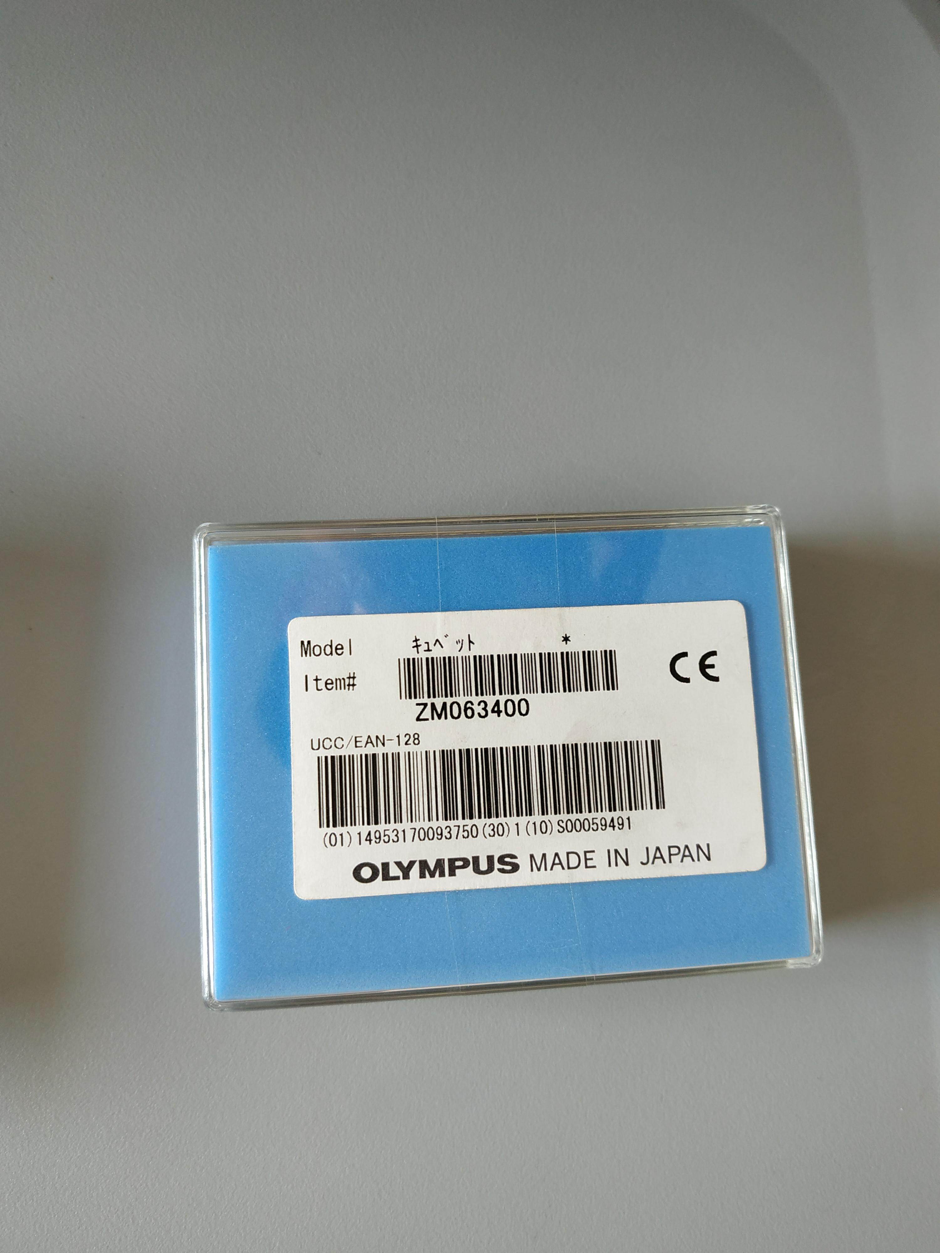 Beckman,Olympus AU400 640 680 AU2700 Cuvette Reaction cup ZM063400in the Office Equipment/Consumables/Related Services , MFP and accessories , MFP Accessories  category - from Buy2taobao.com to provide professional Taobao agent buy service