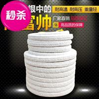 陶瓷纤维盘根耐高温密封条硅酸c铝窑炉门耐火填料烤箱圆编绳石棉