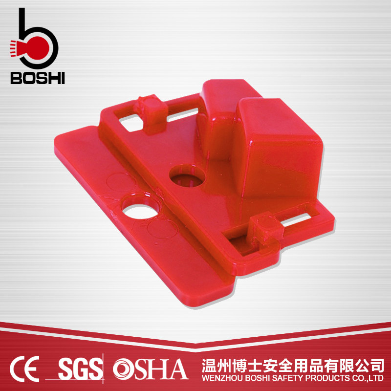 博士特定小型电气锁特殊工业电气开关锁具停工上锁锁扣BD-D06