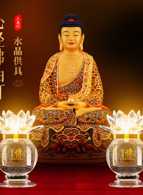 供佛液体酥油灯防风心经水晶莲花