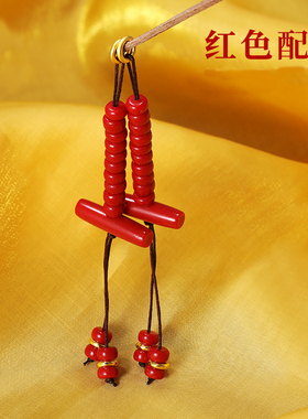 手拨数计DIY配饰藏式民族风卡子记录器红宝石计录器手串配件卡子