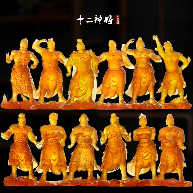 佛堂中式供奉摆件药师坛城十二神将70cm夜叉佛像琉璃佛堂供奉佛具