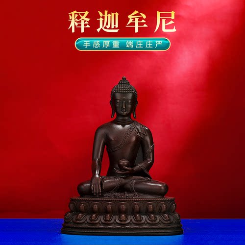 藏式释迦牟尼手工铜像尼泊尔精工三世佛艺术摆件书房茶室陈列摆件