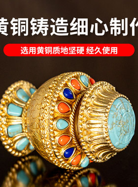 菩萨龙王宝瓶供财神摆件
