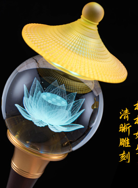 观音插电琉璃佛堂寺院长明灯