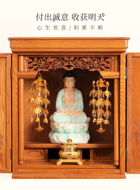 三漫陀佛前供具工艺鎏金璎珞底座佛龛寺院手工桌面小摆件佛龛装饰