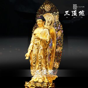 纯铜居家西方三圣观音菩萨佛像